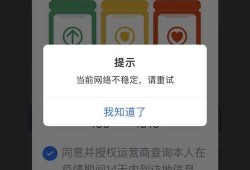接新闻爆料的,新闻爆料背后的惊人真相