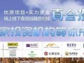 汕头融媒集团爆料案件最新,重大案件最新进展披露
