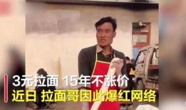 四哥爆料浩子视频大全集,浩子视频大全集精彩瞬间汇总