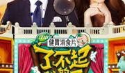 陶奕希情人爆料视频大全,揭秘情人爆料视频背后的真相