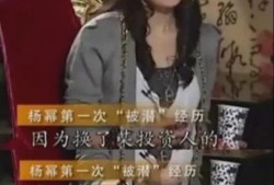娱乐圈爆料潜规则是什么,暗流涌动的幕后真相