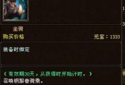 天龙技改最新爆料,尖端技术引领未来工业革新