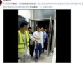 郝龙老婆爆料视频大全最新,揭秘背后惊人真相