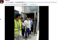郝龙老婆爆料视频大全最新,揭秘背后惊人真相
