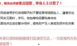 怎么样发爆料新闻事件,如何有效爆料新闻事件